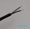 Kabel elastyczny H07RN-F 2x1,5 gumowy, czarny