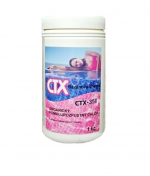 AstralPool CTX-350 langsam lösliches organisches Chlor - 20 g Tabletten 1 kg