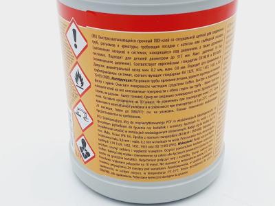 Griffon UNI-100 PVC adhesive with brush 500 ml