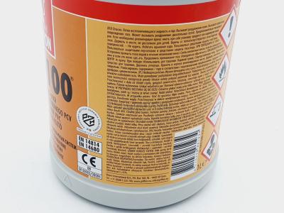 Griffon UNI-100 PVC adhesive with brush 500 ml