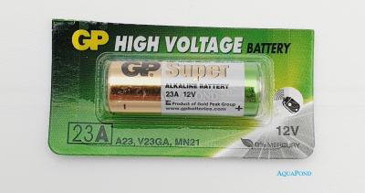 Električna kutija za Adagio/Spectravision svjetla + 1 privjesak za ključeve