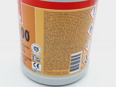 Griffon UNI-100 PVC ljepilo s kistom 500 ml
